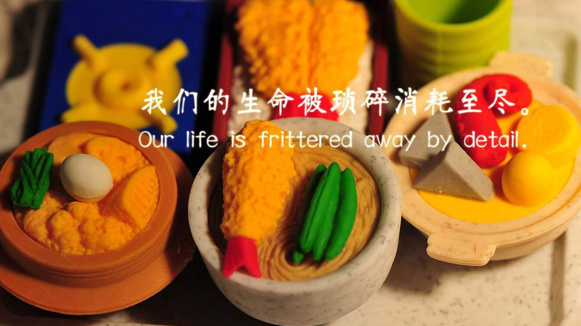 意甲激烈角逐：尤文在补时绝杀拉齐奥，排名突飞猛进，意甲尤文对拉齐奥