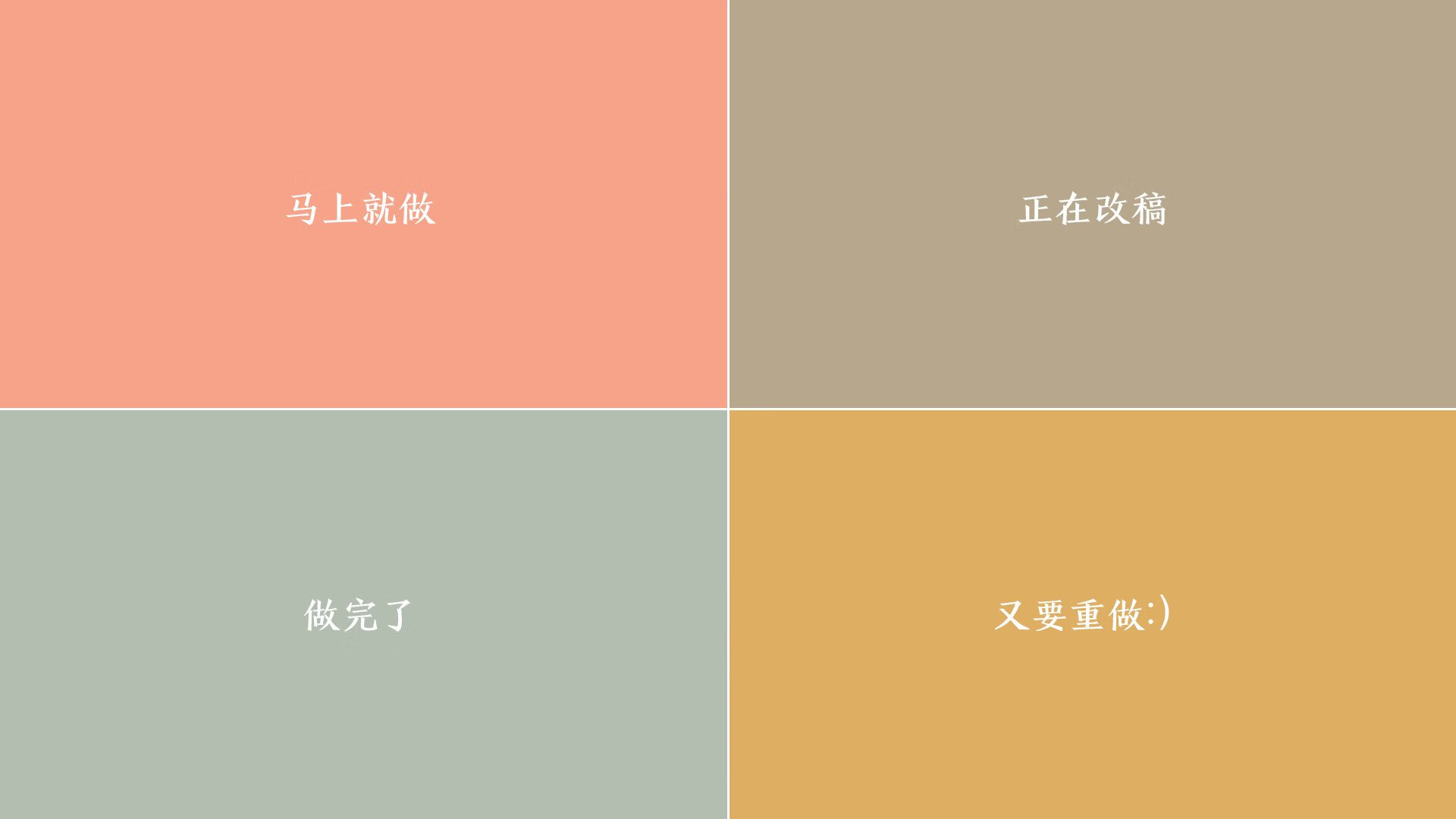 随机青少年“篮球+科技”融合创新秀在成都精彩亮相，成都市青少年篮球队