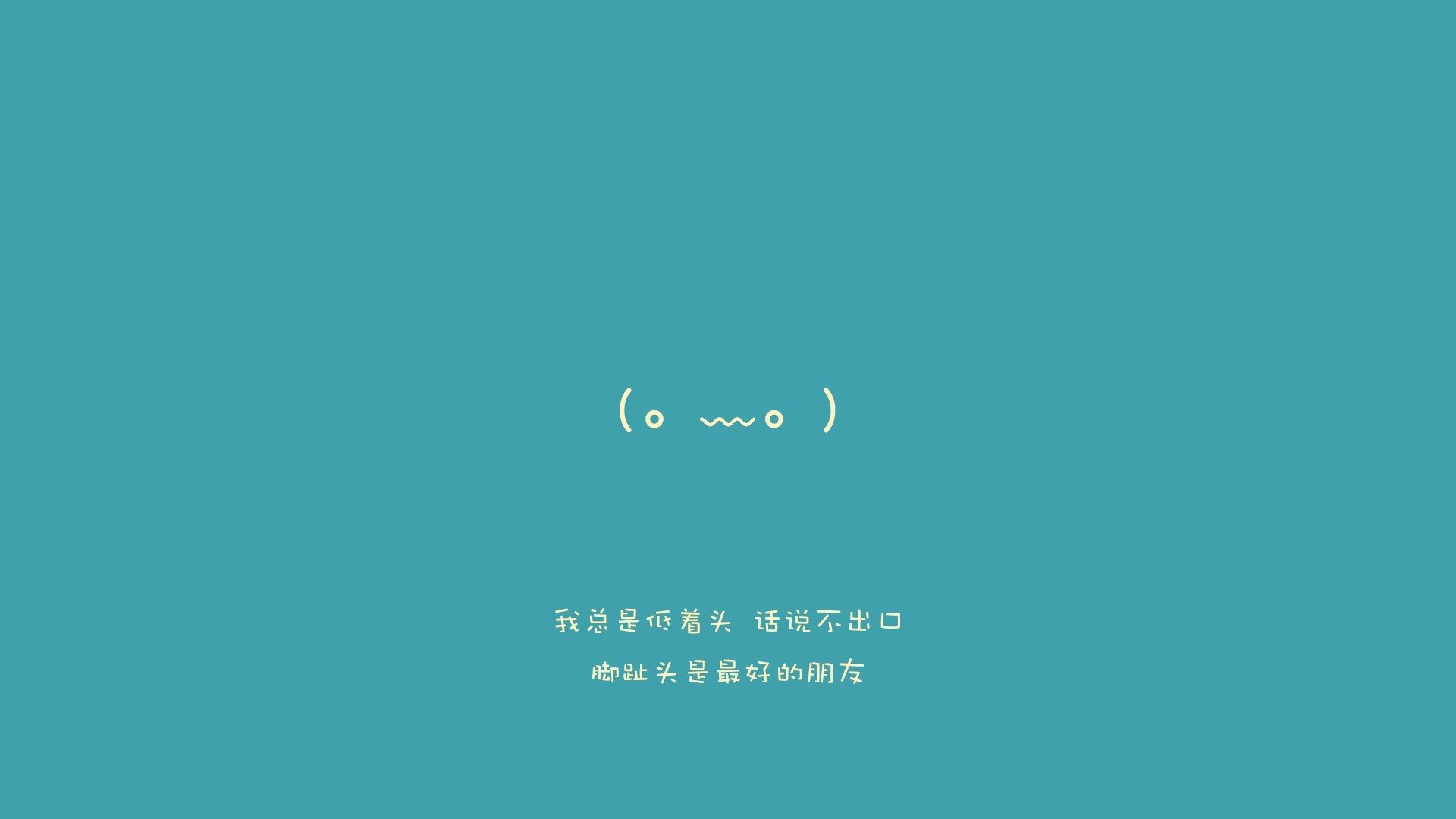 随机8决赛中0-2不敌瑞士，卫冕之路提前终结。，意大利欧洲杯比赛记录