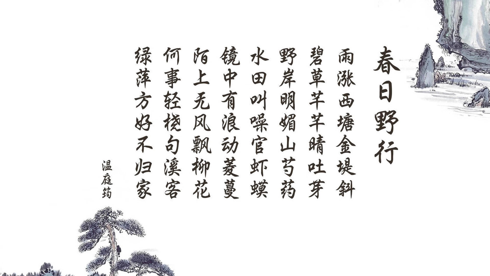 凯尔特人战胜灰熊，塔图姆献出关键一球，塔图姆34分 凯尔特人胜雄鹿