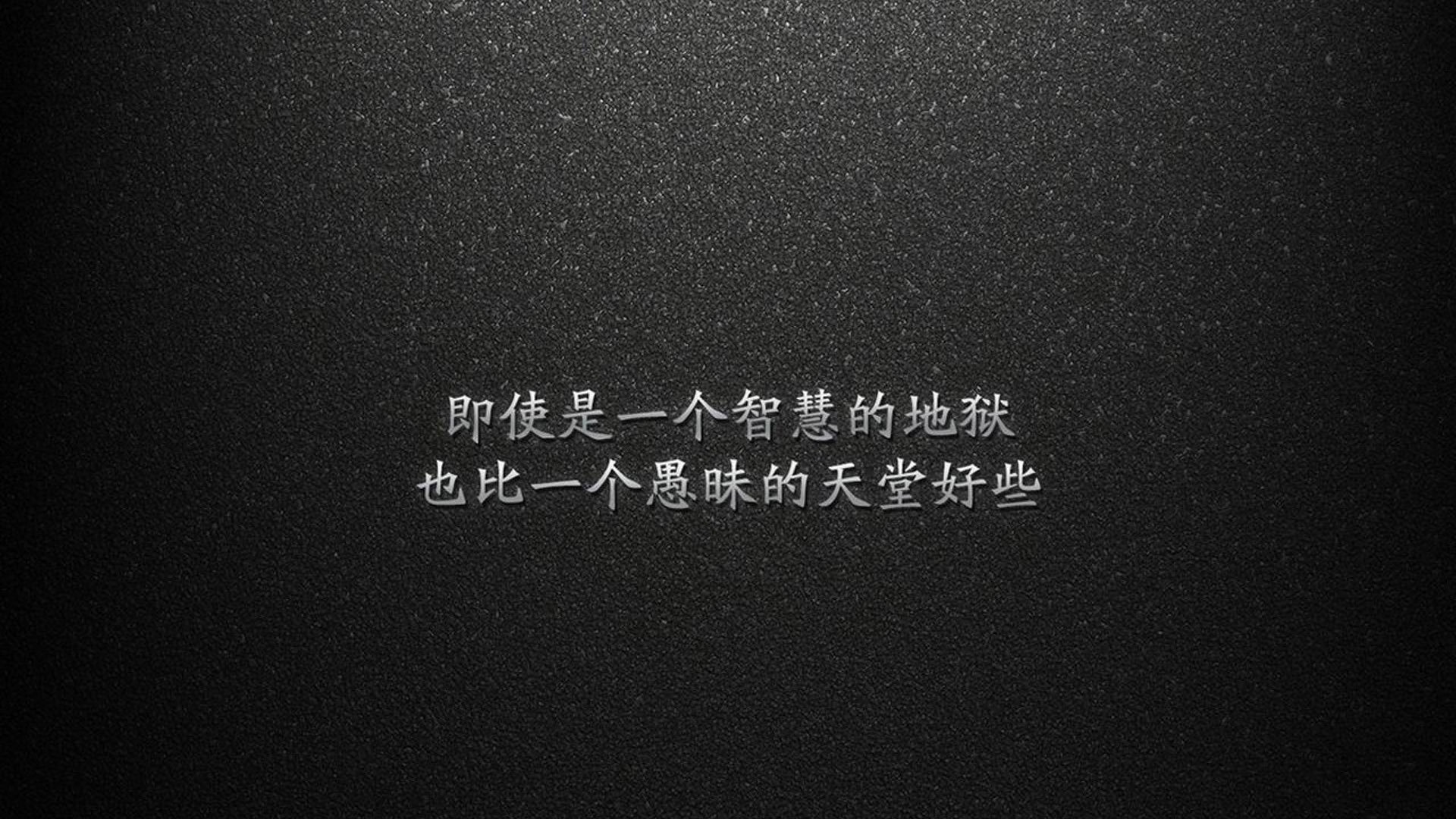 随机山东泰山获得胜利，距前四咫尺之遥，山东泰山官宣