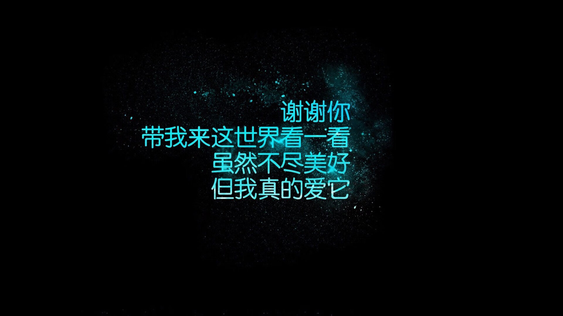 快船完封公牛，季后赛首轮中乔治砍下47分，快船队乔治