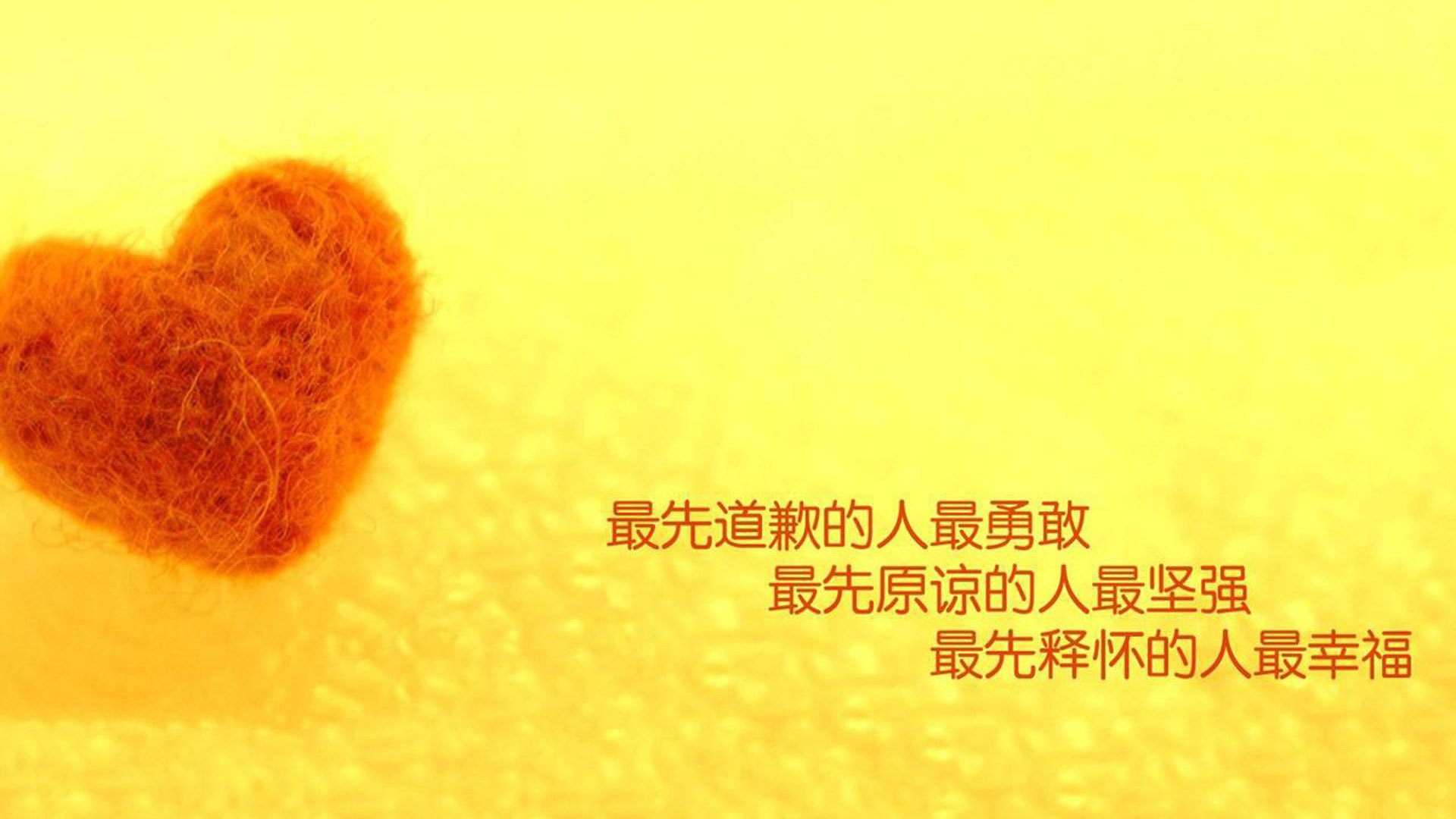 沃特福德客场遭遇失利，球队防守失误，士气受挫，沃特福德vs