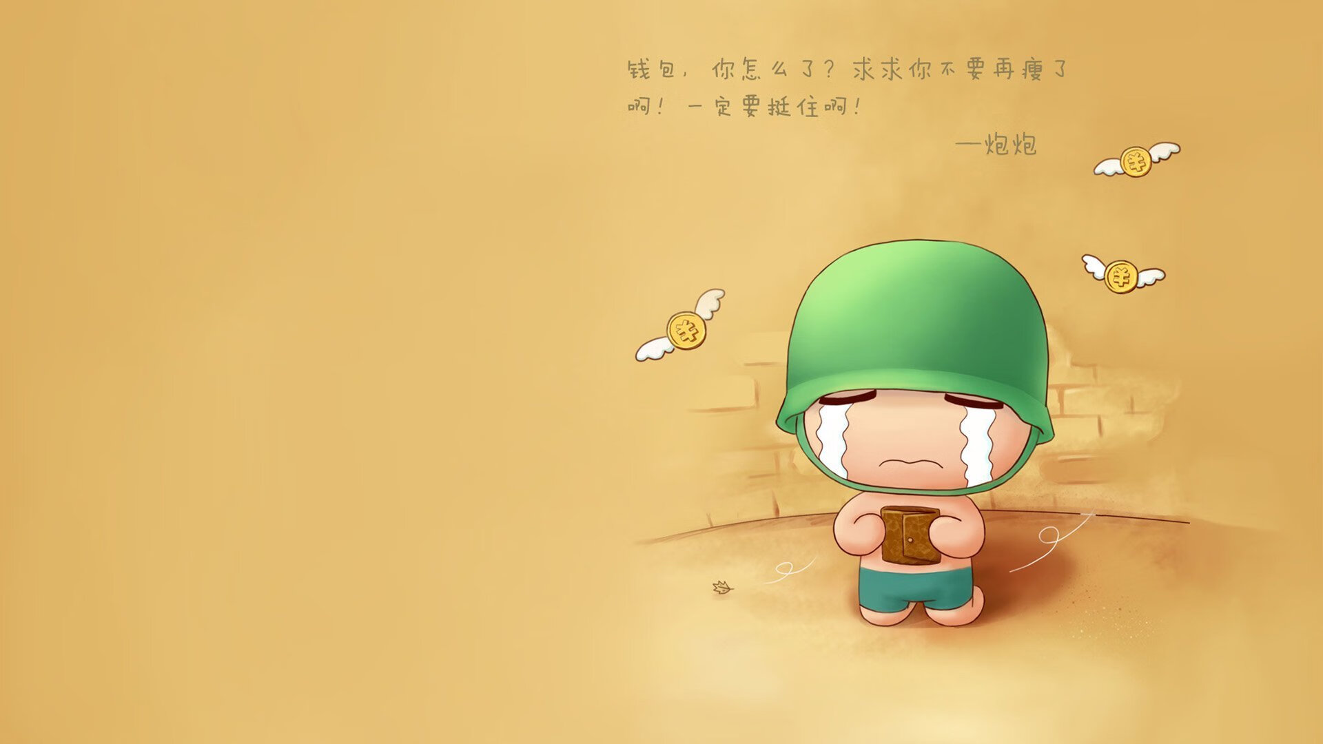 莱斯特城青训球员崭露头角，未来可期，莱斯特城队员名单