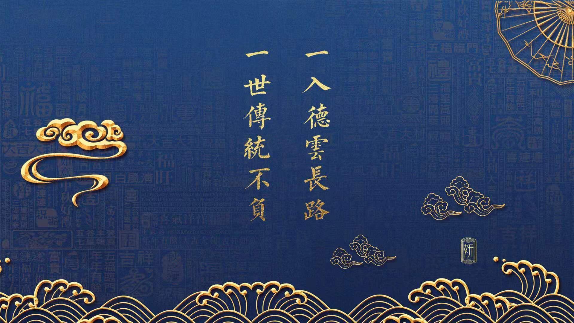 豪门球队巅峰对决，比赛激烈升级引人关注，顶级豪门球队