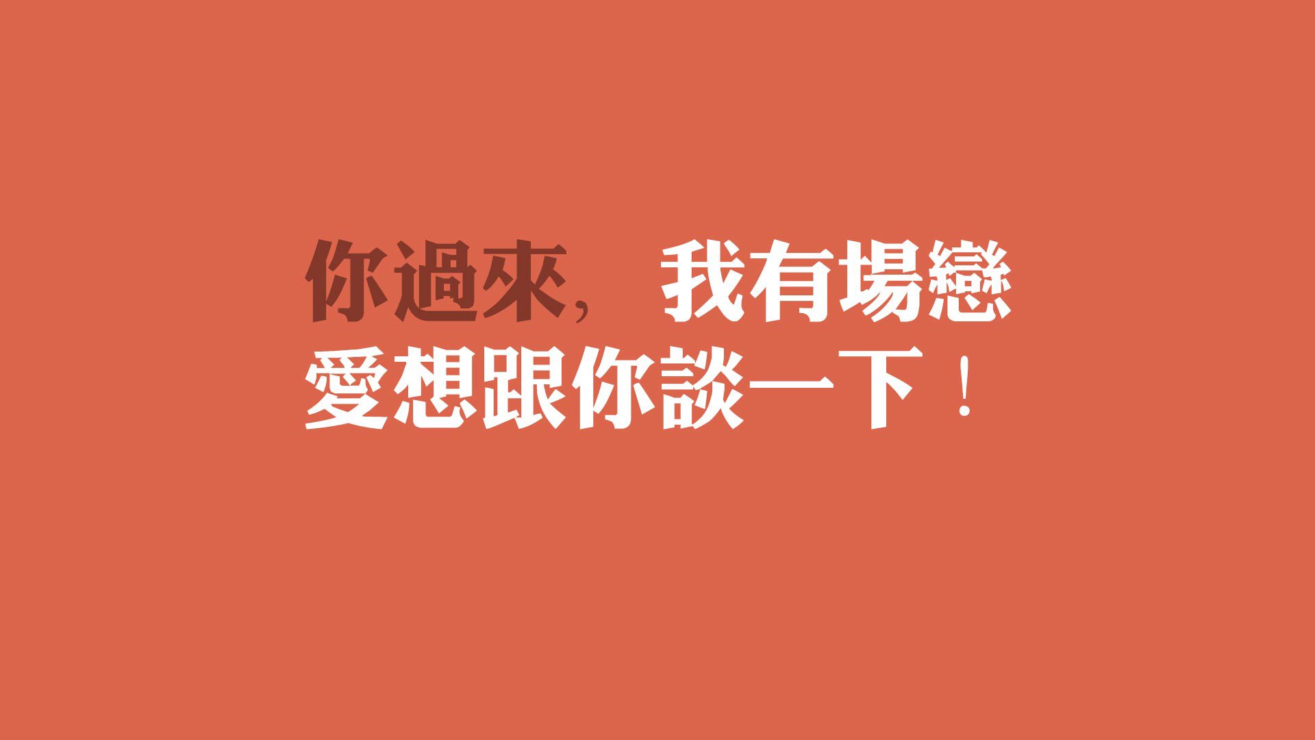 开云·Kaiyun网页版-马里斯塔走运，幸运终结对手连胜，马里斯塔大戟