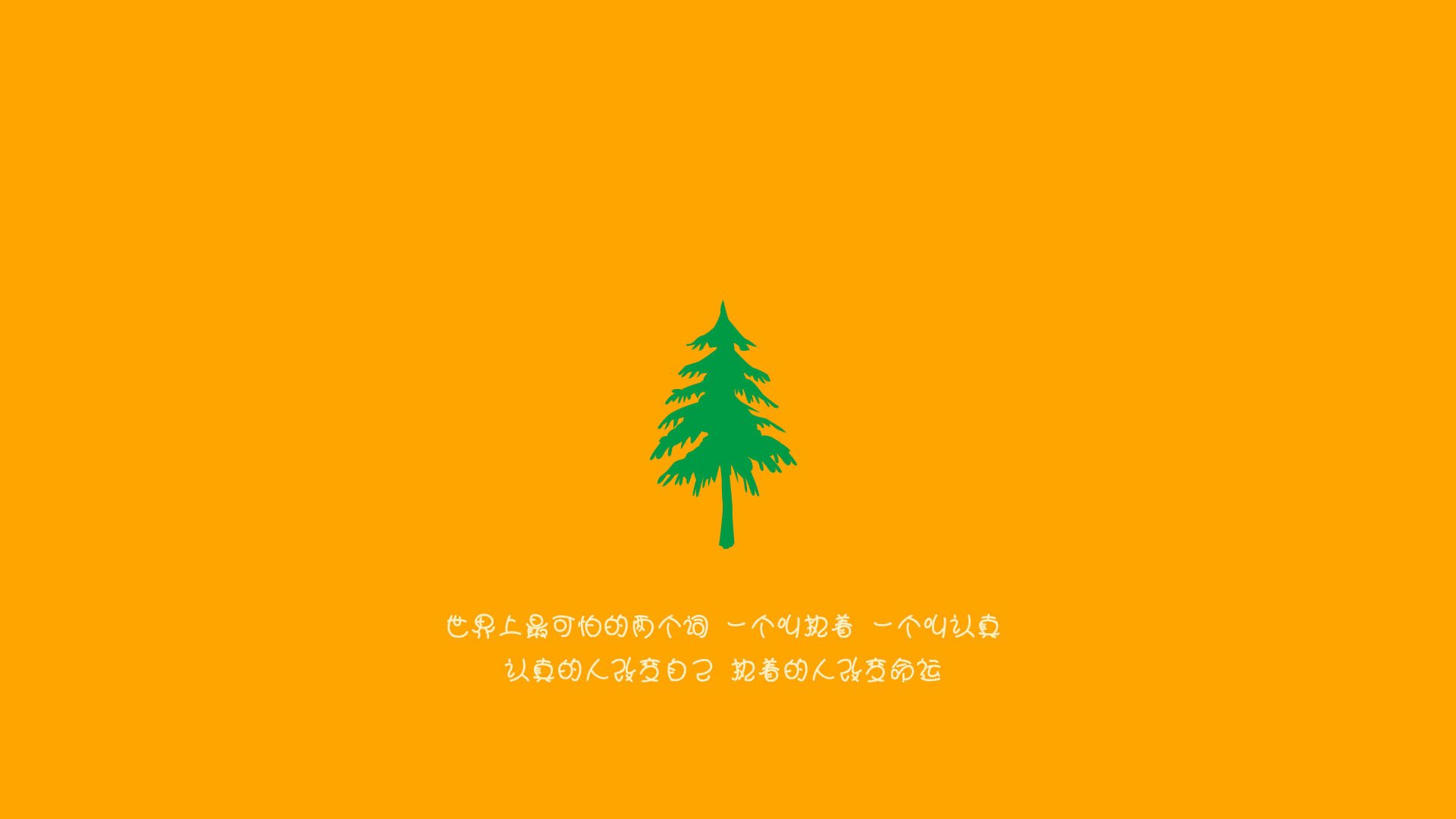 新训练课题着重传切配合提升阵地战进攻效率与思路，传切战术配合指的是