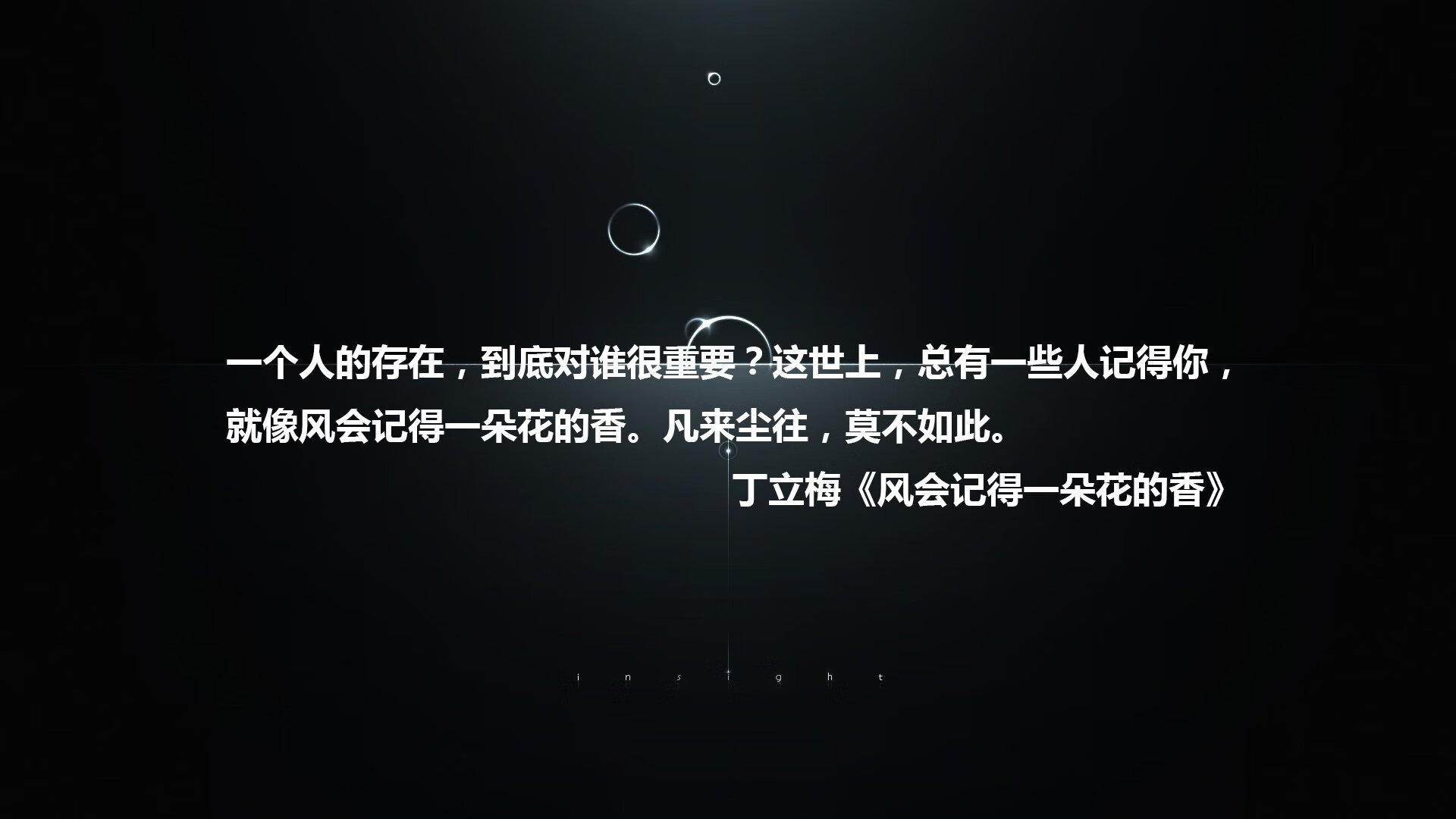 独行侠前锋展示精准中投获得主帅信任，独行侠签约中国球员